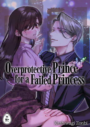 Overprotective Prince for a Failed Princess Hentai