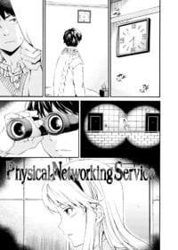 Physical Networking Service Hentai