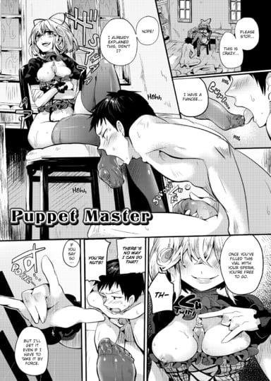 Puppet Master Hentai Image