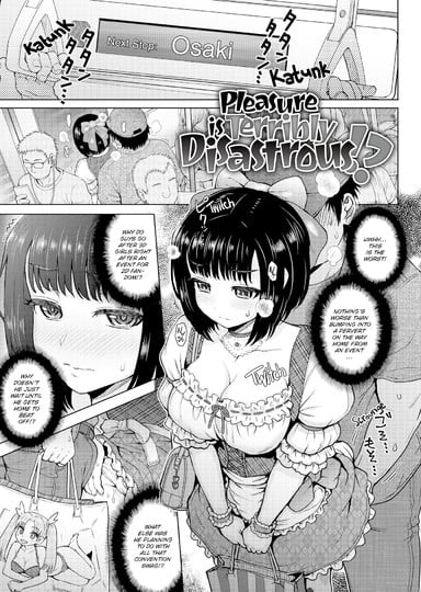 Pleasure is Terribly Disastrous!? Hentai Image