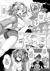 Doggy Lover Hentai Image