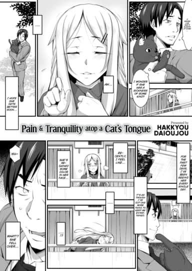 Pain & Tranquility atop a Cat's Tongue Hentai Image