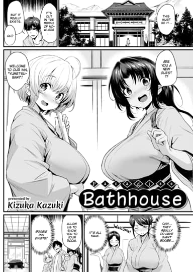 Paradise Bathhouse Hentai Image
