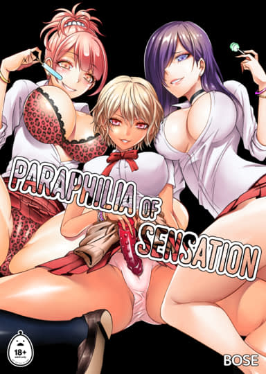 Paraphilia of Sensation 1 Cover