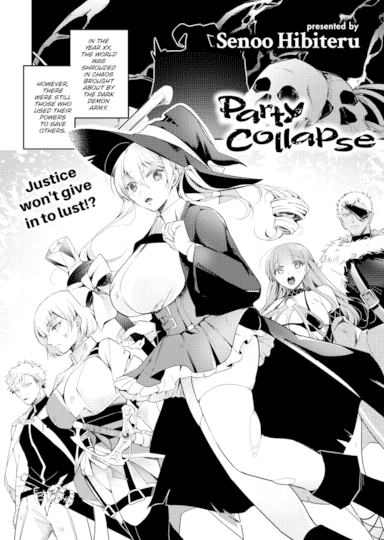 Party Collapse Hentai