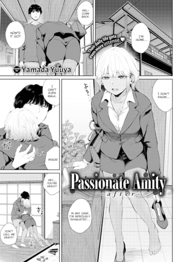 Passionate Amity ~After~ Hentai