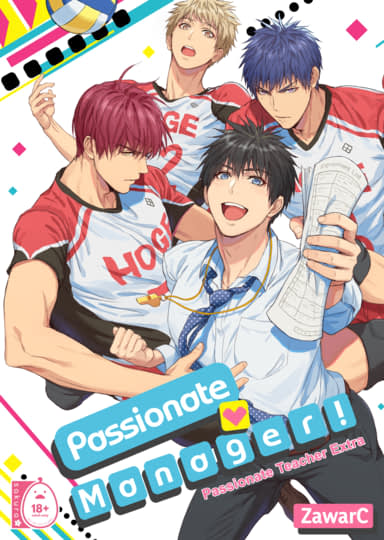 Passionate Manager Cover