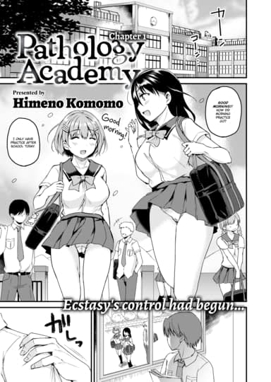 Pathology Academy Chapter 1 Hentai