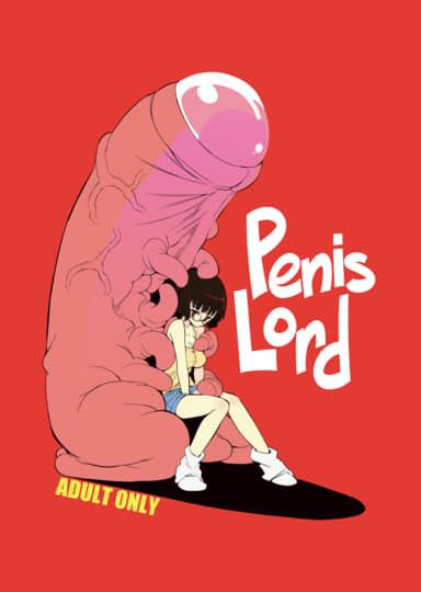 Penis Lord Cover