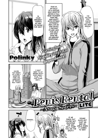Penis Rental LITE ~Asagi Sisters~ Hentai Image
