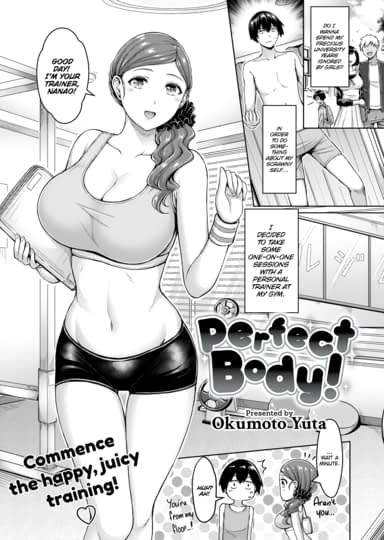 Perfect Body! Hentai Image