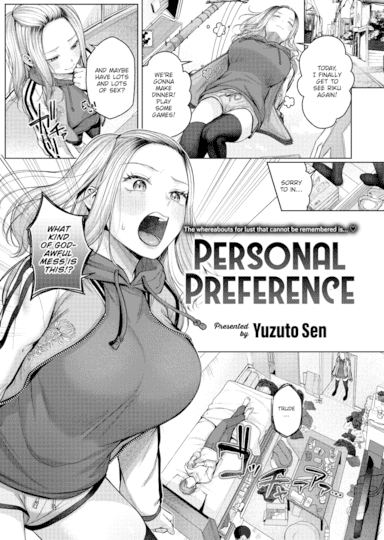 Personal Preference Hentai