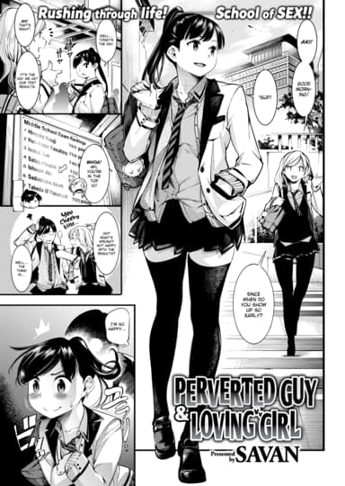 Perverted Guy & Loving Girl Hentai Image
