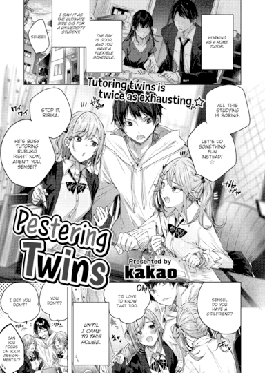 Pestering Twins Hentai Image