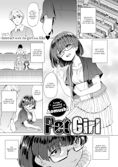 Hentai pet girl
