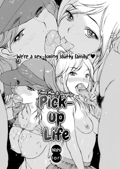 Pick-Up Life Hentai Image