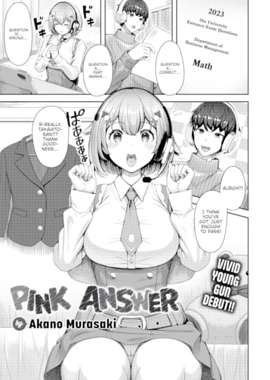 Pink Answer Hentai