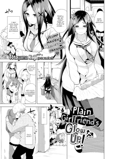 Plain Girlfriend's Glow Up! Cover
