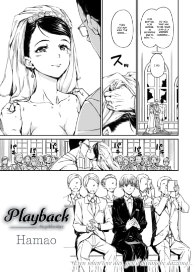 Playback Hentai