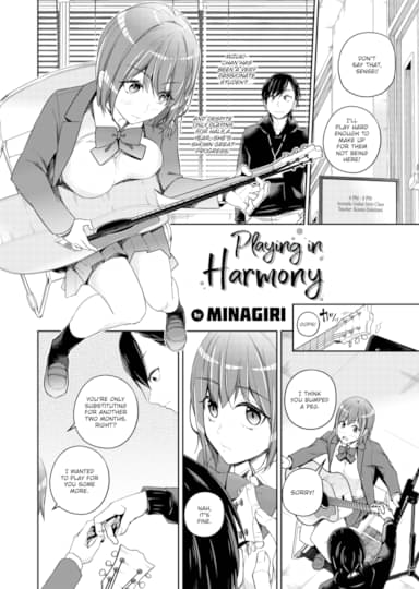 Playing in Harmony Hentai Image