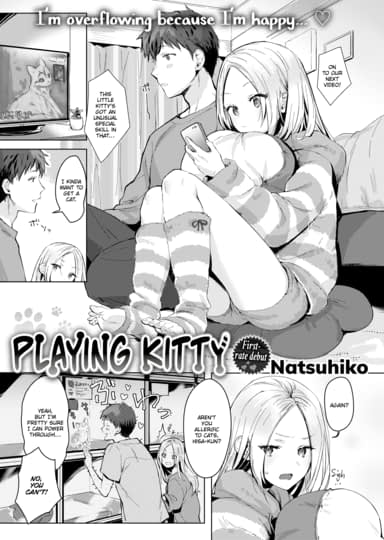 Playing Kitty Hentai Image