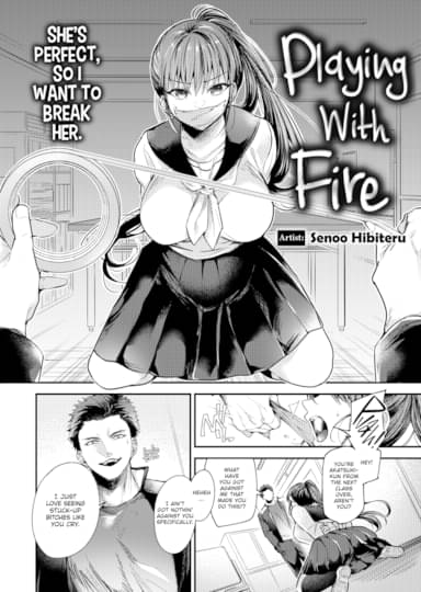 Playing With Fire Hentai
