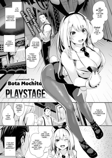 Playstage Hentai