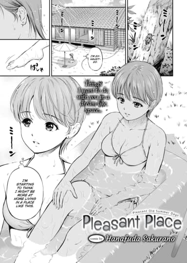 Pleasant Place Hentai Image