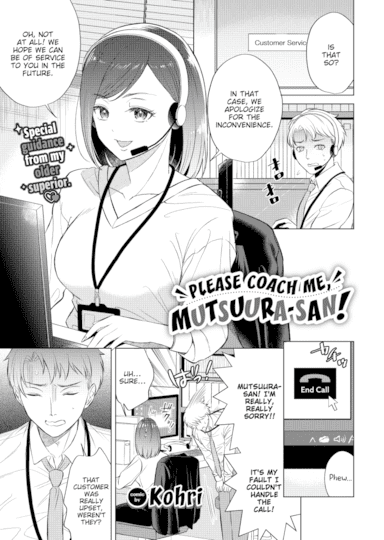 Please Coach Me, Mutsuura-san! Hentai