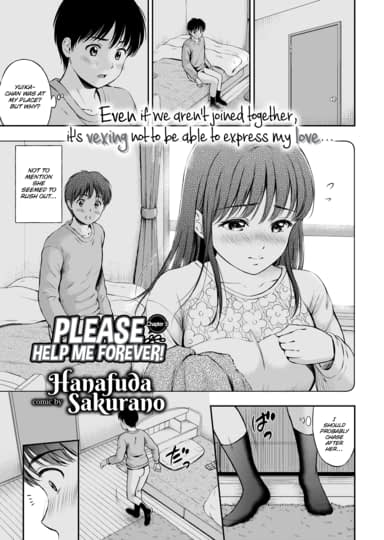 Please Help Me Forever! Chapter 3 Hentai