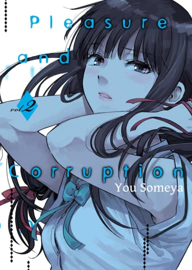 Pleasure & Corruption, Volume 2 Hentai by You Someya - FAKKU