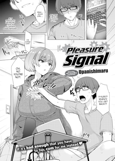 Pleasure Signal Cover
