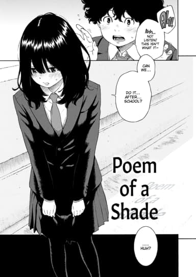Poem of a Shade Cover