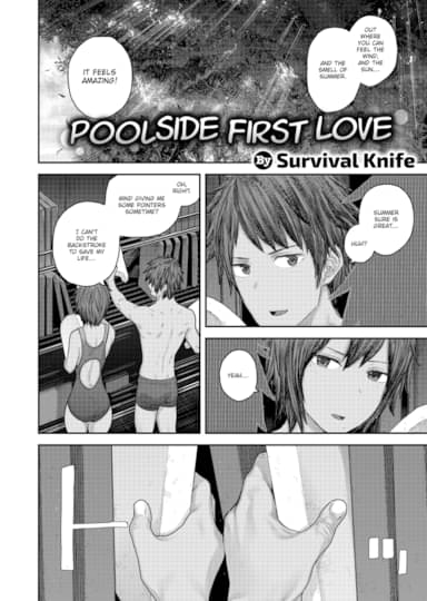 Poolside First Love Hentai Image