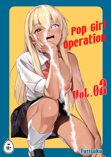 Pop Girl Operation Vol. 02 Cover