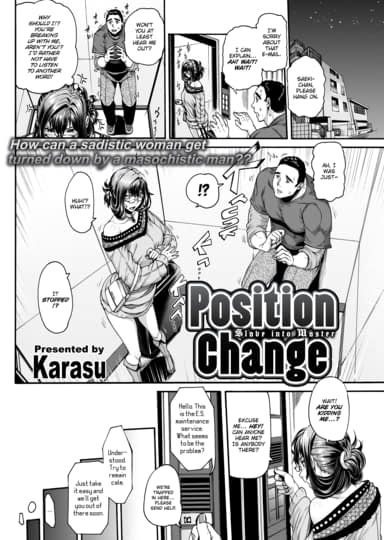 Position Change Hentai
