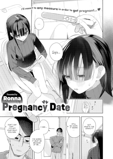 Pregnancy Date Hentai