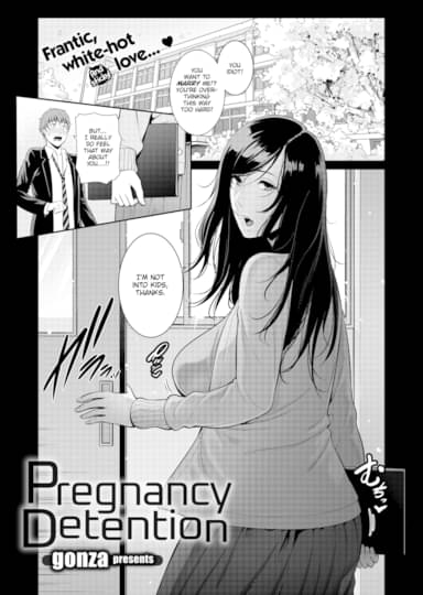 Pregnancy Detention Hentai Image