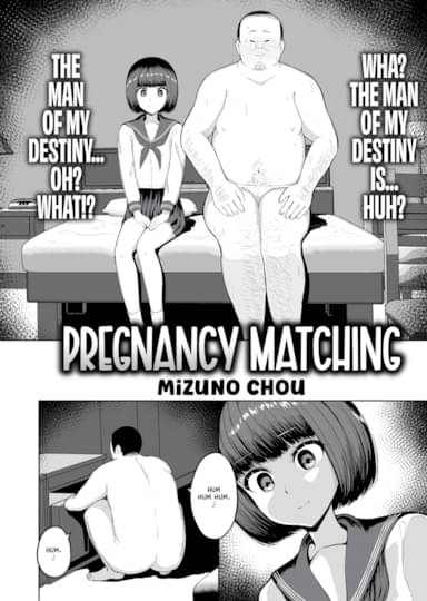 Pregnancy Matching Hentai