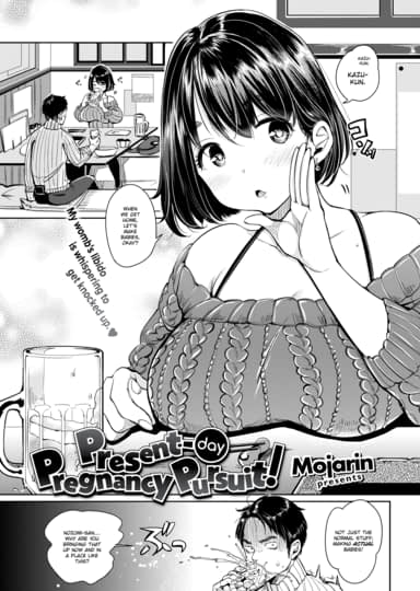 Present-Day Pregnancy Pursuit! Hentai Image