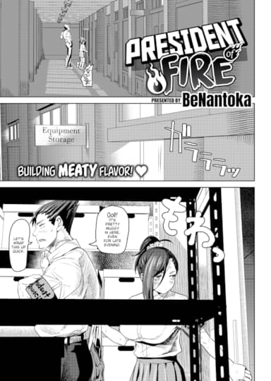 President of Fire Hentai