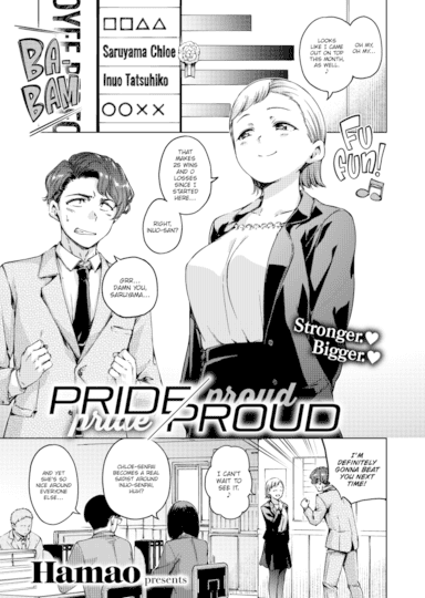 Pride/Proud