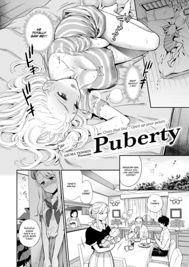 Puberty Hentai Image
