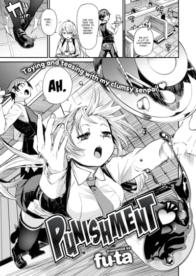 Punishment ❤ Hentai