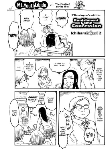 Mt. Youth Libido ~Punishment Game Confession~ Hentai Image