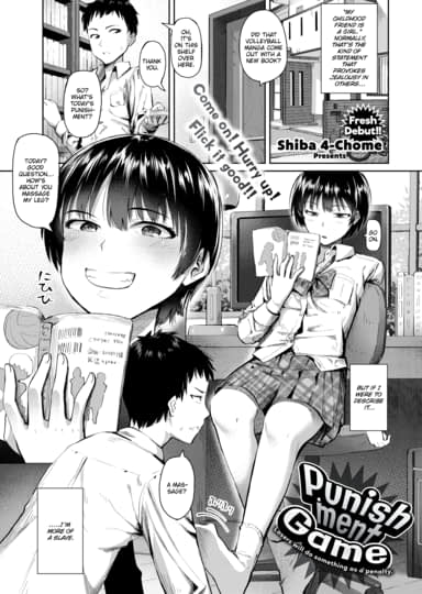 Hentai Manga Game