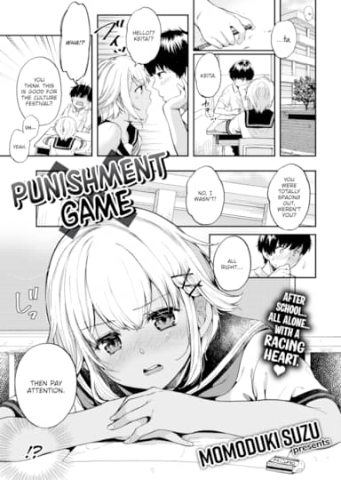 Punishment Game Hentai Image