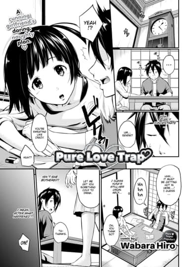 Pure Love Trap Hentai Image