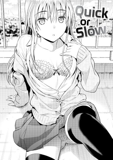 Quick or Slow Hentai Image
