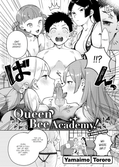 Queen Bee Academy! #5 - Breeding Till Sunrise Hentai